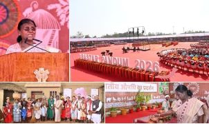 Bastar Pandum festival inaugurated by President Droupadi Murmu at Jagdalpur in Chhattisgarh